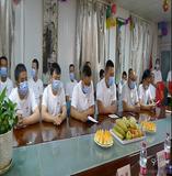 准东年中会