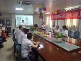 准东年中会