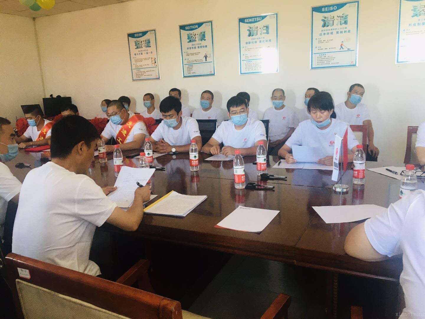 南矿年中会