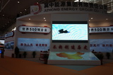 DSC01448.JPG