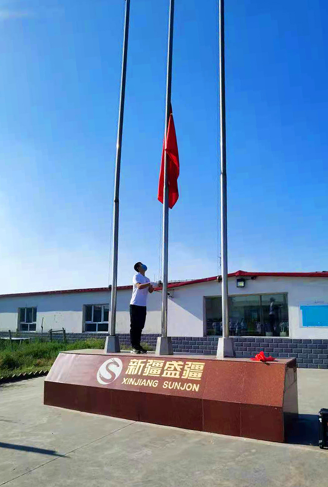 文章附图