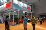 DSC01419.JPG