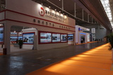 DSC01444.JPG