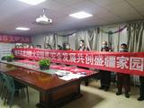准东项目部 (7).jpg