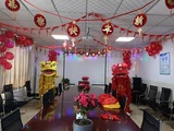庆贺2022新年