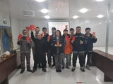 庆贺2022新年