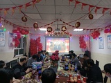 庆贺2022新年