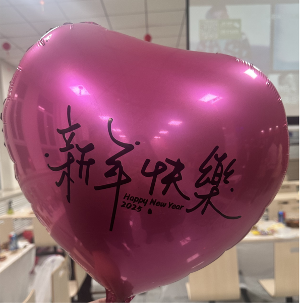 过年12.png
