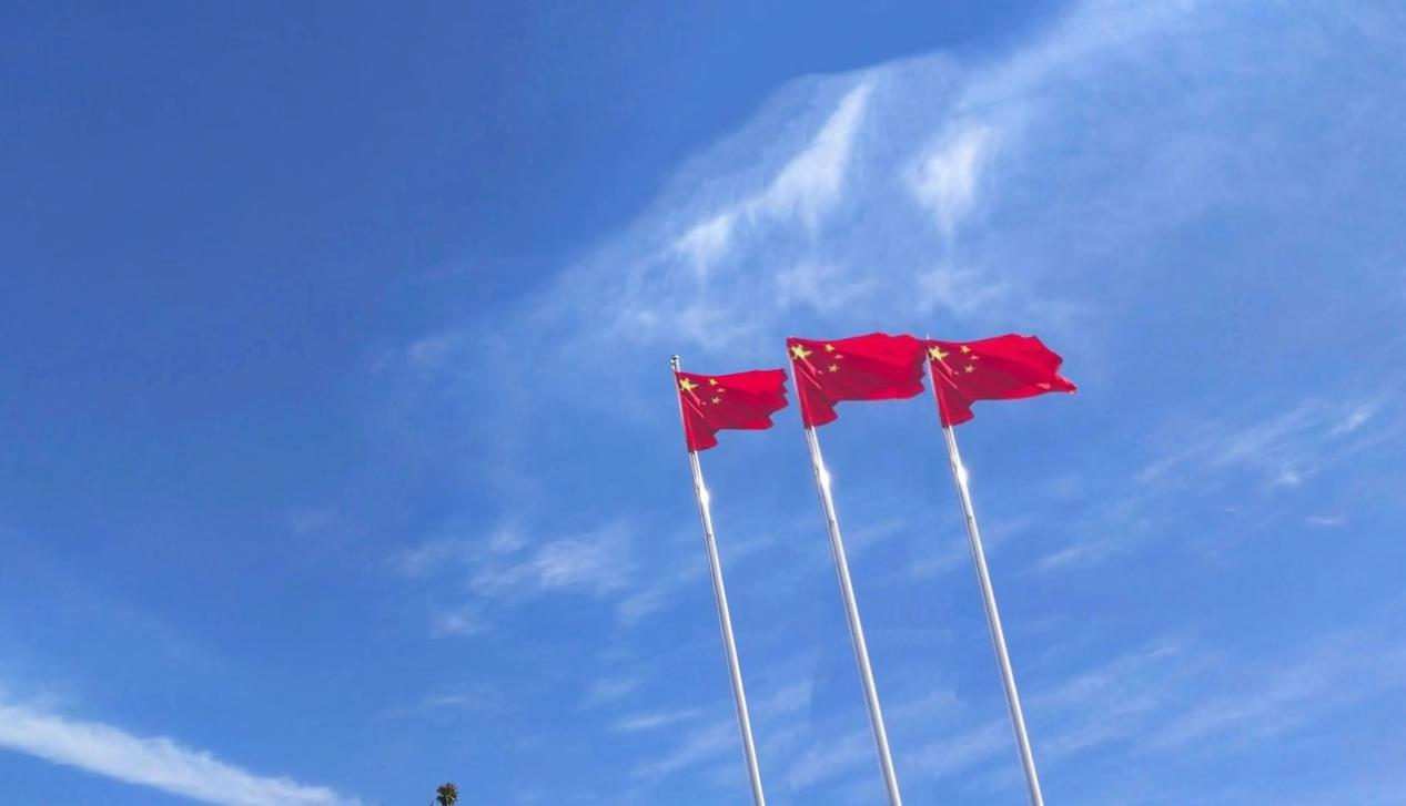 国庆1.png